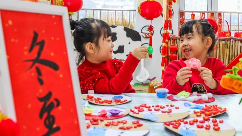 People across China hold diverse events to mark Winter Solstice
