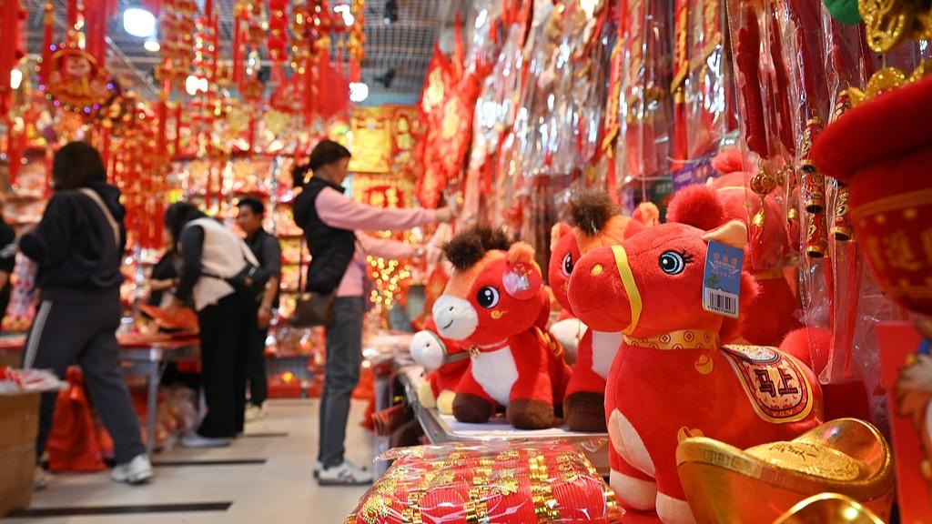 春节假期临近 中国各地年味浓