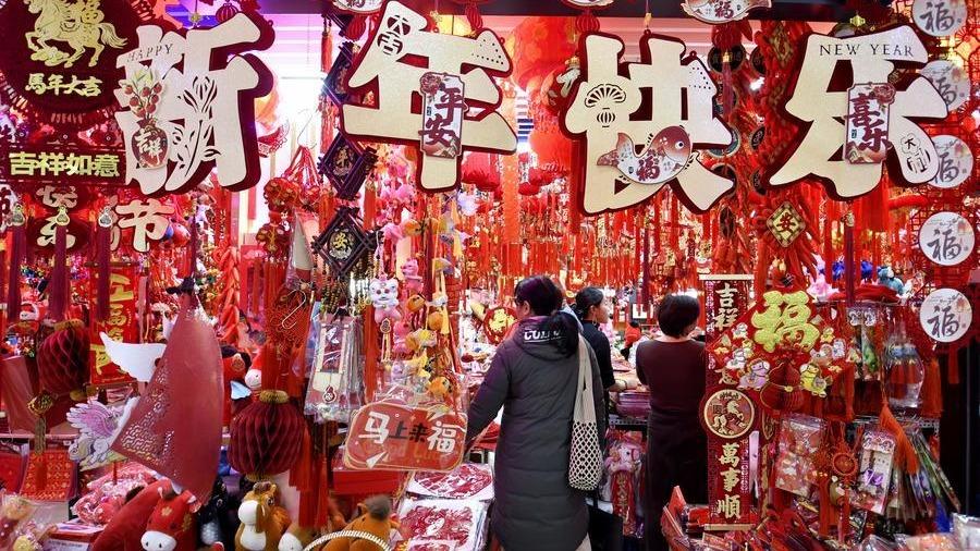 China's youth reinvent Chinese New Year traditions