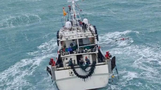 Helicopter deployed to rescue fisherman injured at sea