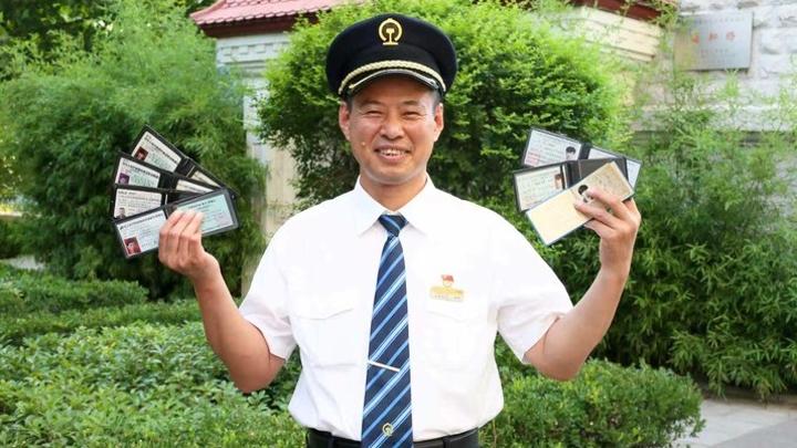 七本火车驾照里的飞驰人生