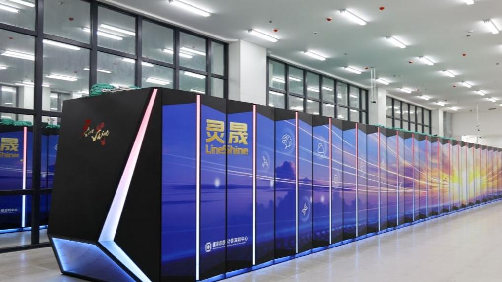 中国超算重回世界第一，意味着什么