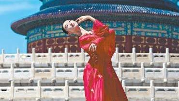 舞韵传国风 京城启盛宴