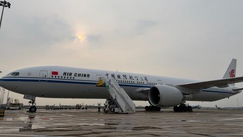 在境外针对中国公民实施绑架杀人犯罪的嫌疑