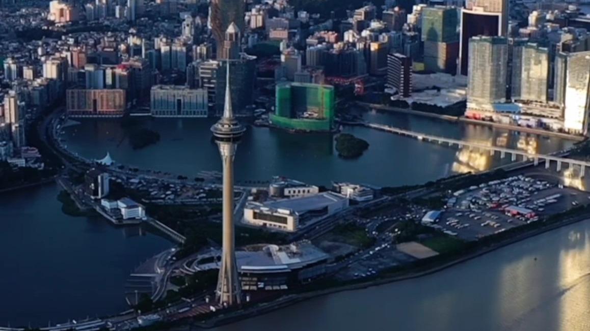 澳门发布新一份五年规划