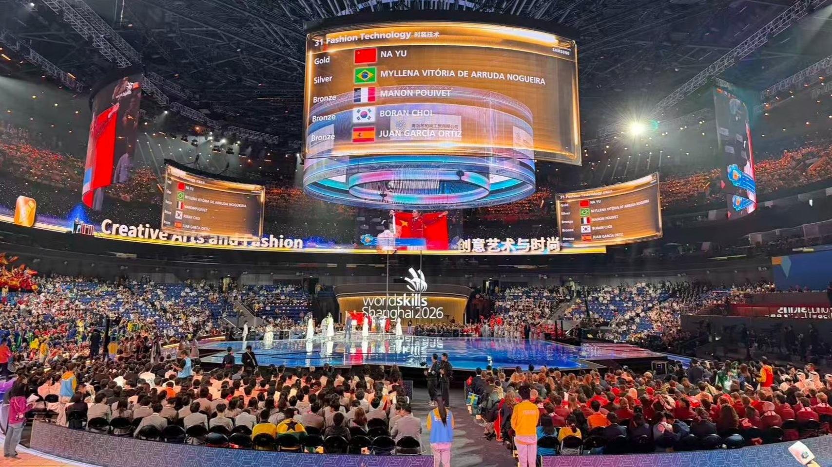 41金11银4铜 中国创参加世界技能大赛