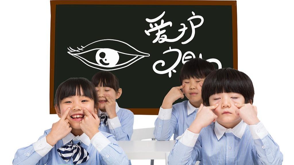 第12个全国近视防控宣传教育月 聚焦幼儿近视早期干预
