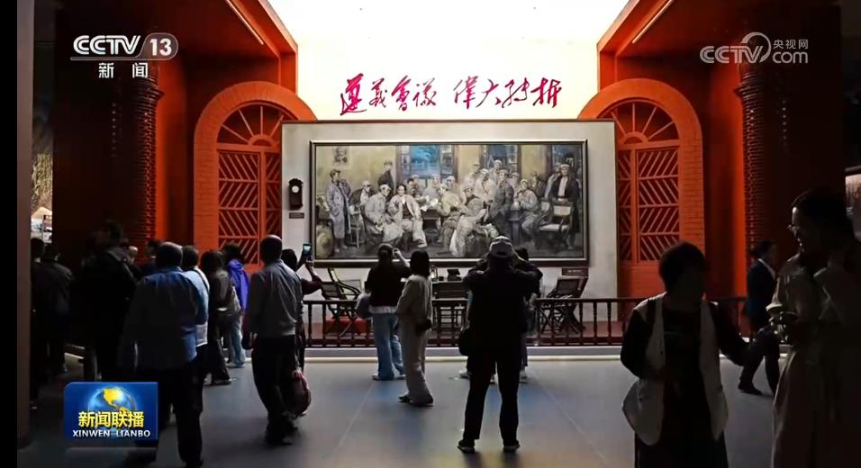 “伟大的远征”主题展览国庆期间接待观众21万人次