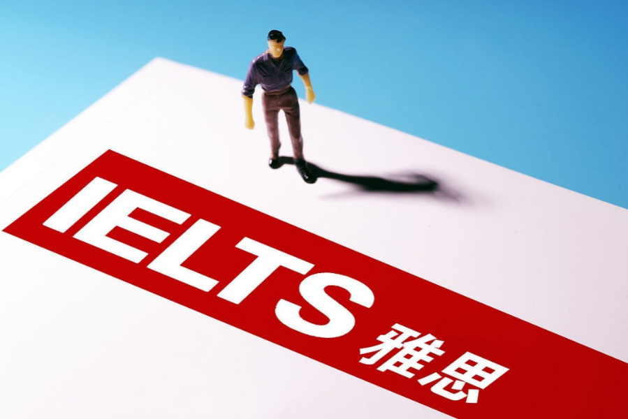 雅思考试反复取消 “停考风波”何时休