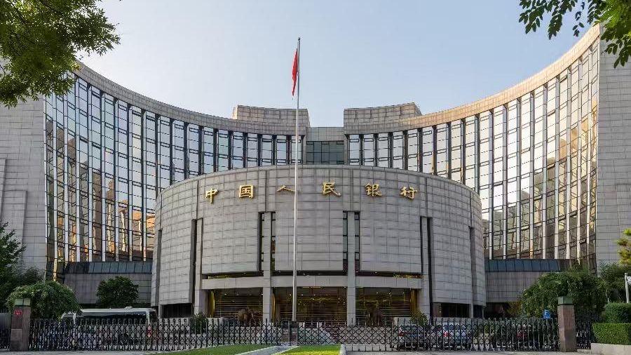 前三季度金融数据出炉 融资渠道更多元 普通家庭如何打理手中资产？