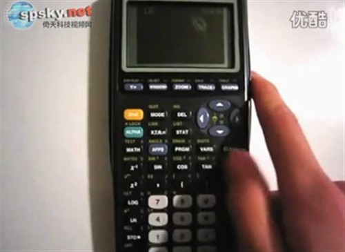 手机上好用的计算器 2012101610033085575.jpg