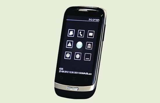 2012102409473364408.jpg