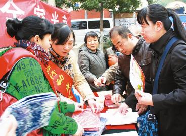 太原市人口计生委_太原市地图(2)