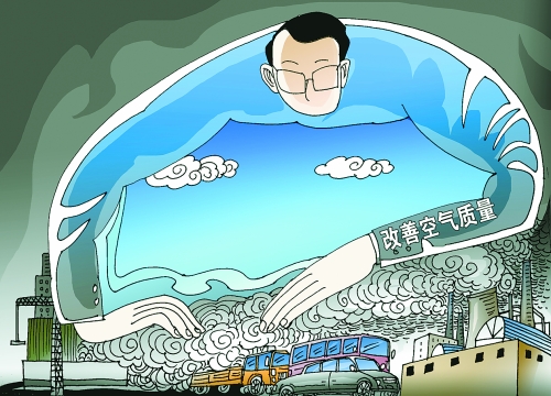 郑州打响蓝天保卫战