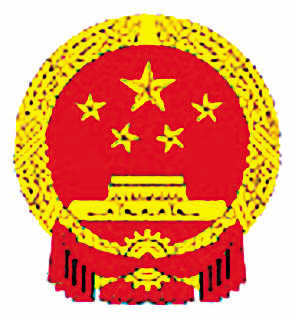 全国人大代表名单公布