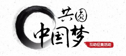点击