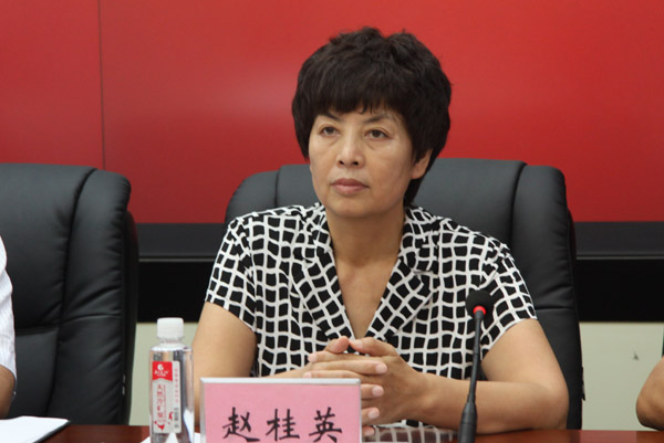 黑龙江省畜牧兽医局召开深入开展党的群众路线教育实践活动动员大会