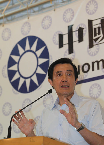 台湾地区领导人马英九.(图片来自台媒)