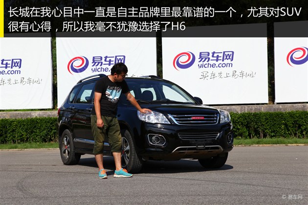 2013080708095644885.jpg