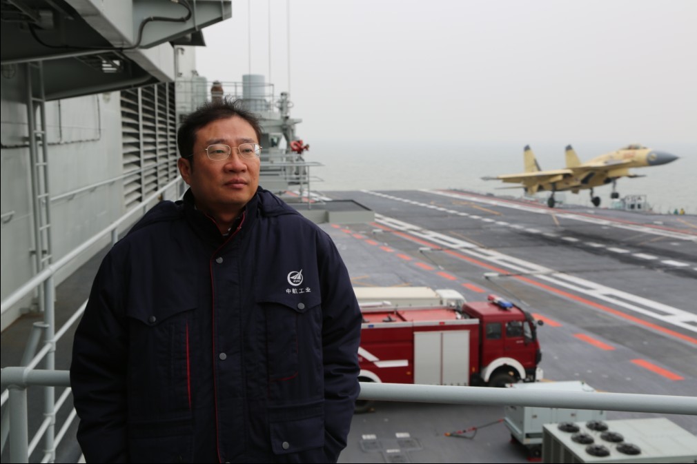 罗阳同志事迹材料