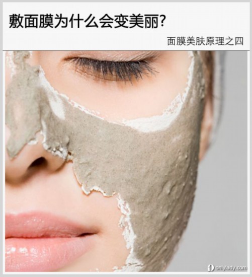 2013081409415690894.jpg