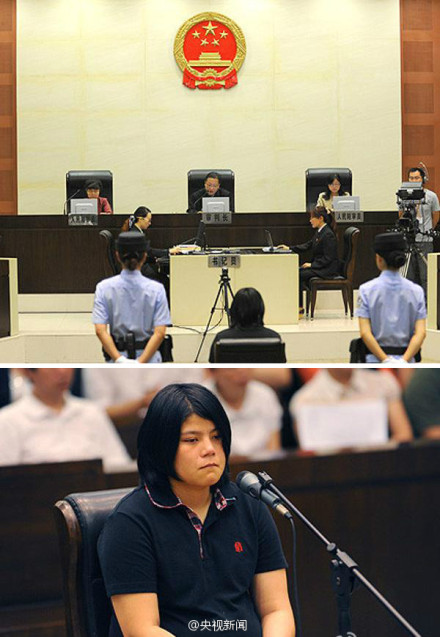 今天下午15点32分,南京市中级人民法院宣布一审判决,被告乐燕因犯故意