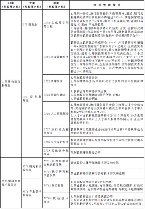2013093007242872163.jpg