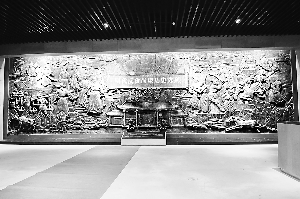 利用世界文化遗产推广廉政文化