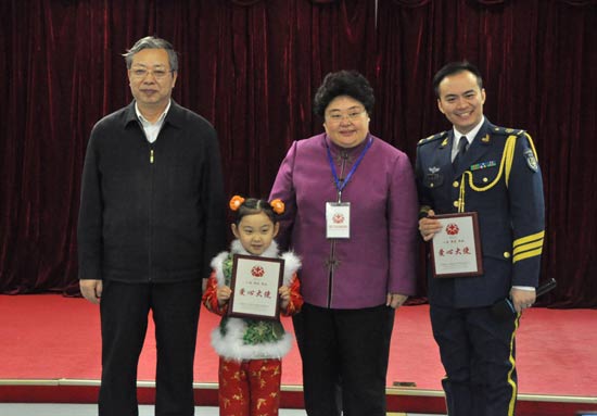 全国老龄办常务副主任陈传书调研曜阳养老工作