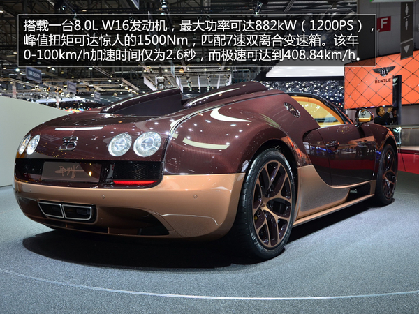 2014030709534995875.jpg