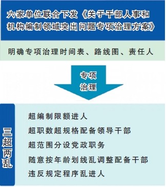2014041115063789065.jpg