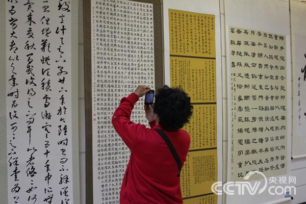 北京大学举办第三届书法研究生班毕业展_书画_央视网(cctv.com)