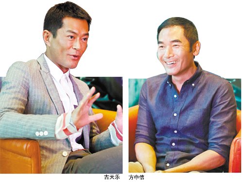 系列之三即将在5月底上映,昨日,剧组派出古天乐,林家栋,方中信和