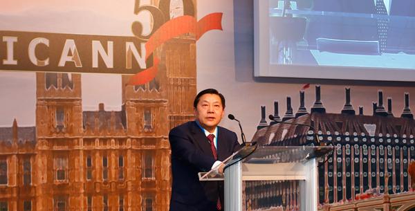 国信办主任鲁炜在icann伦敦会议开幕式上演讲