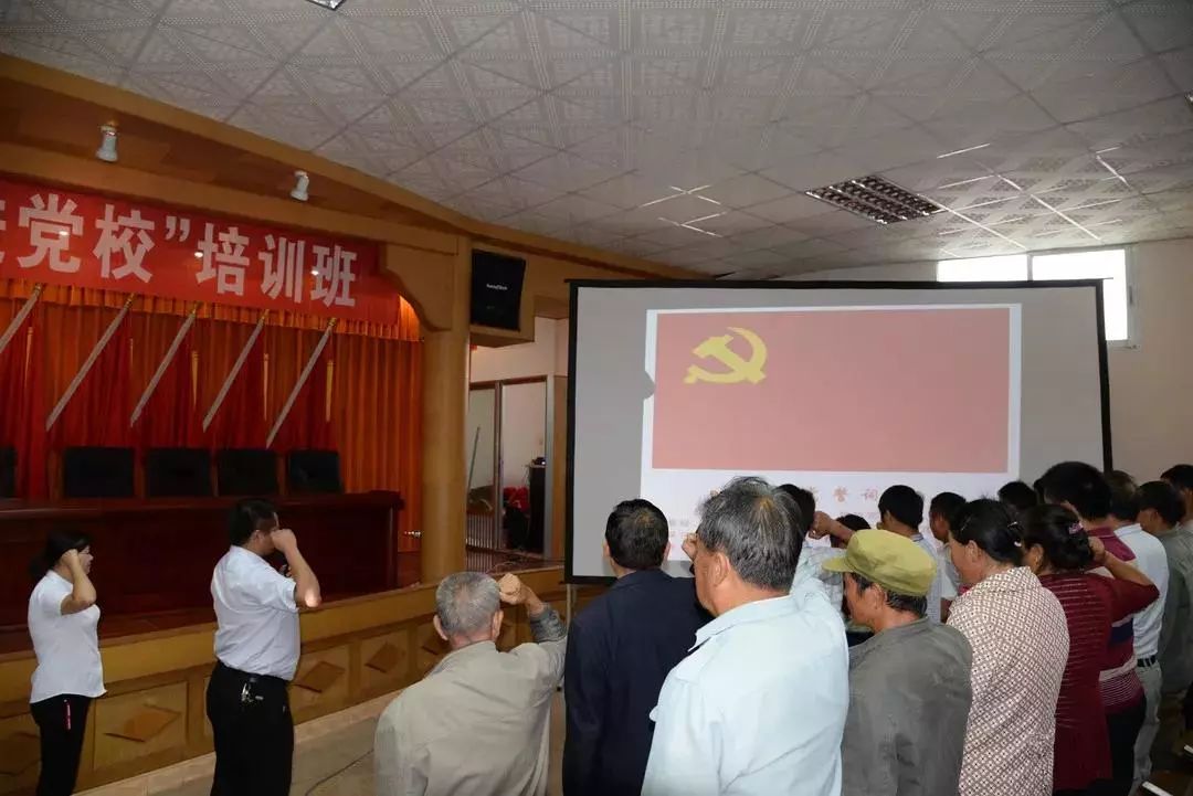 云南万名党员进党校培训获广大党员点赞你参加了吗