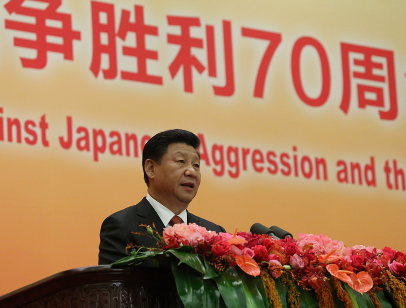 　　2015年9月3日，纪念中国人民抗日战争暨世界反法西斯战争胜利70周年招待会在北京人民大会堂隆重举行。习近平出席招待会并发表重要讲话。