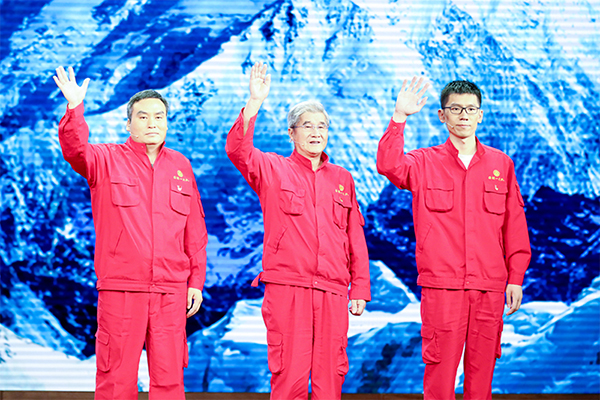 《榜样3》专题节目嘉宾国测一大队队员代表