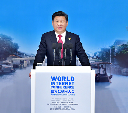 2015年12月16日，第二届世界互联网大会在浙江省乌镇开幕。习近平出席开幕式并发表主旨演讲。