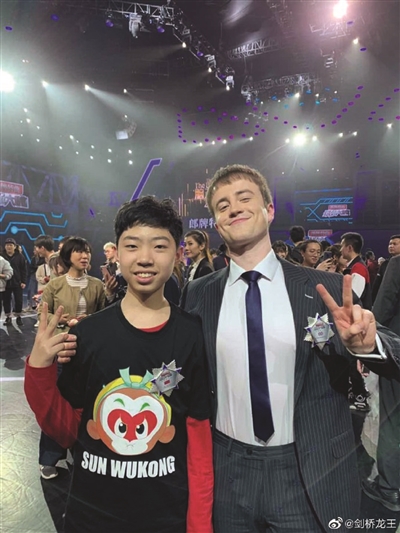 《最强大脑》13岁男生战胜剑桥龙王:我不是