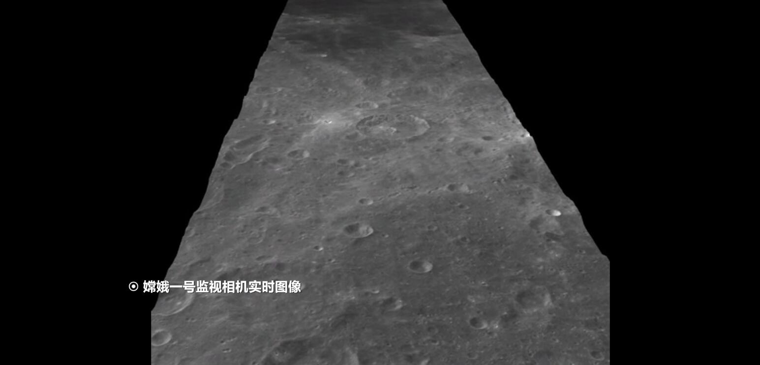 这是中国第一个奔月探测器嫦娥一号留给世界的最后影像
