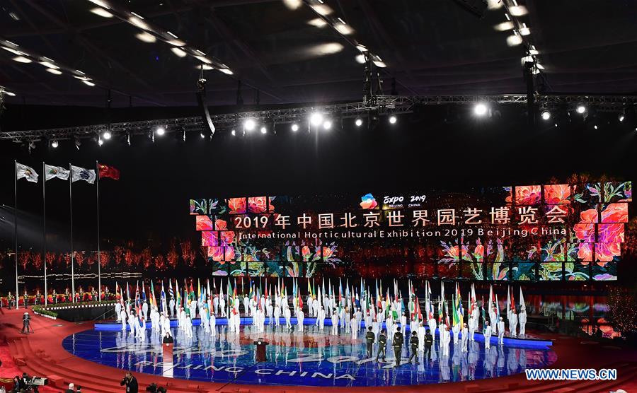 The opening ceremony of the International Horticultural Exhibition 2019 Beijing is held in Yanqing District of Beijing, capital of China, April 28, 2019. (Xinhua/Li He) 