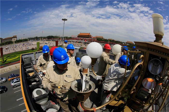 第四任华灯班班组.(北京市城市照明管理中心供图)