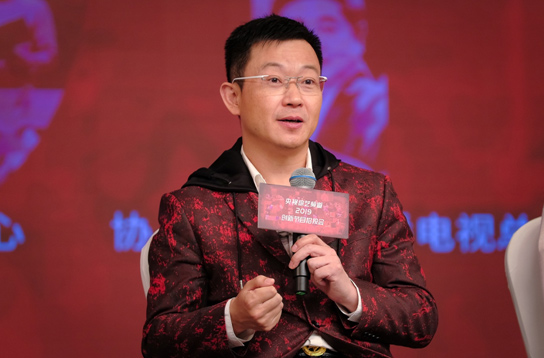 星空华文国际传媒有限公司ceo,灿星制作董事长田明