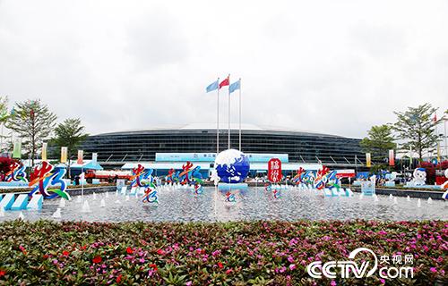 第二届数字中国建设峰会主会场福州海峡国际会展中心。