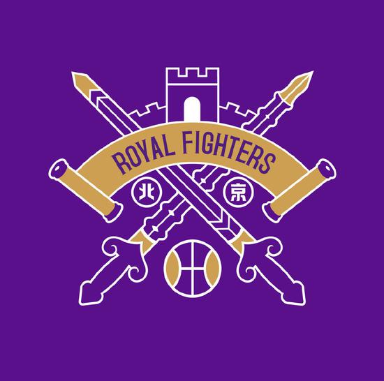 北控更名为"北京紫禁勇士" 队徽采用紫金配色
