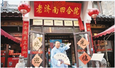 高颜值就是“硬道理”吗？网红店要“颜”更要“严”