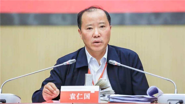 配图来源网络
