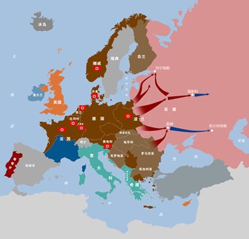 《法律讲堂》文史版5月26日-6月4日播出"纳粹狂人希特勒"