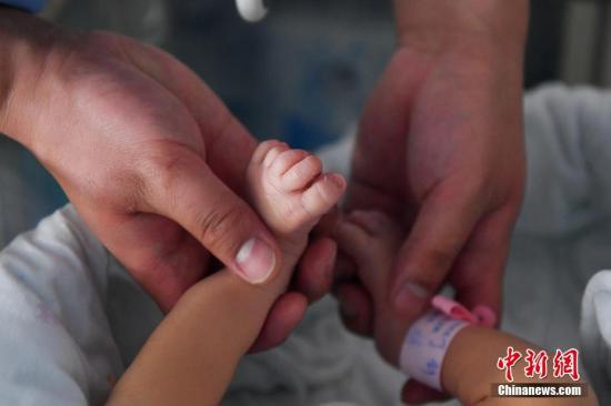 【卫健委:新生儿出生缺陷8000多种 采取三级预防措施】新生儿出生缺陷有哪些