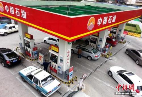 油价迎今年第八次上调 加满一箱油多花2元